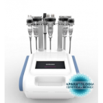 CAVITACION 2.0 (silenciosa) +...